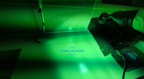 서울 포세린타일코팅