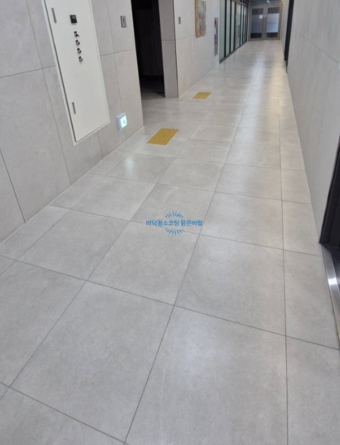 서울 포세린타일코팅