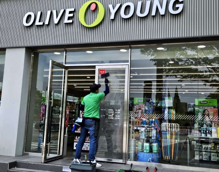 창원유리창청소